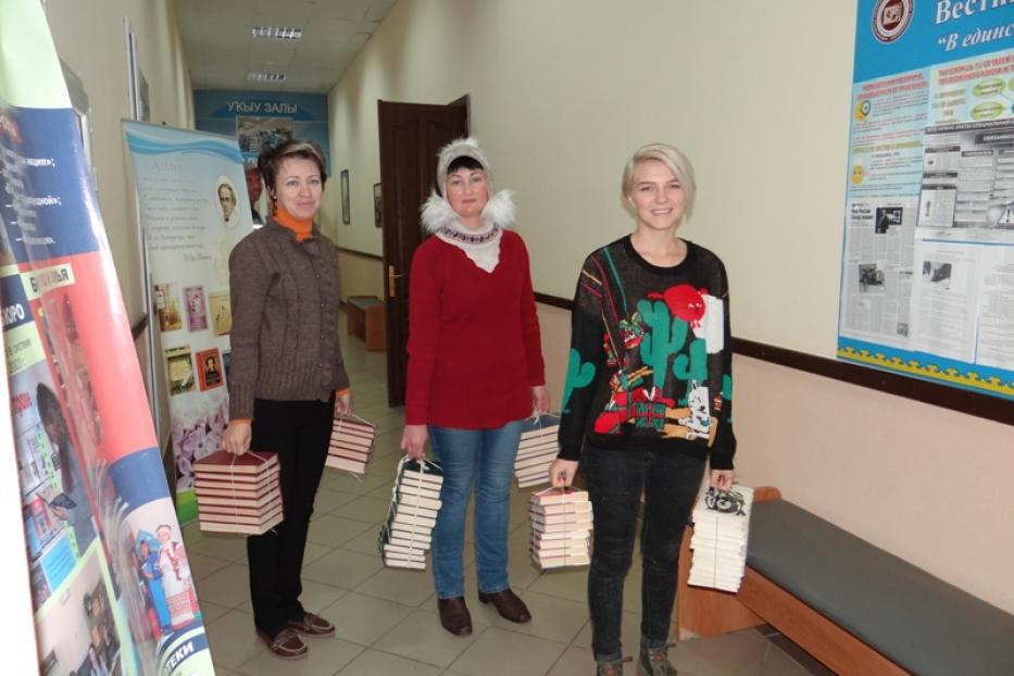 Книга как лекарство