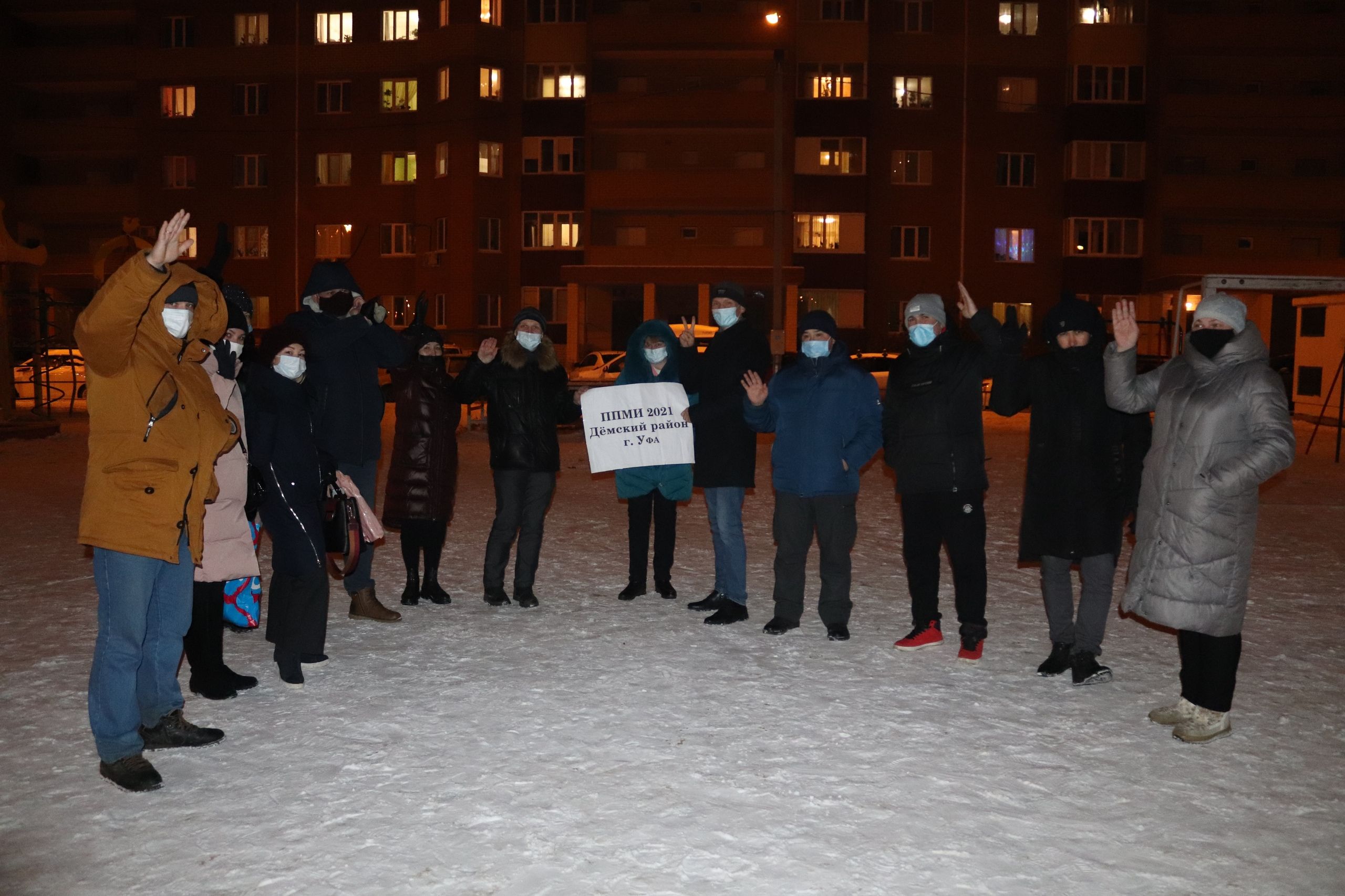 В поддержку инициативы: жителям Дёмского района предлагают участие в республиканской программе по благоустройству