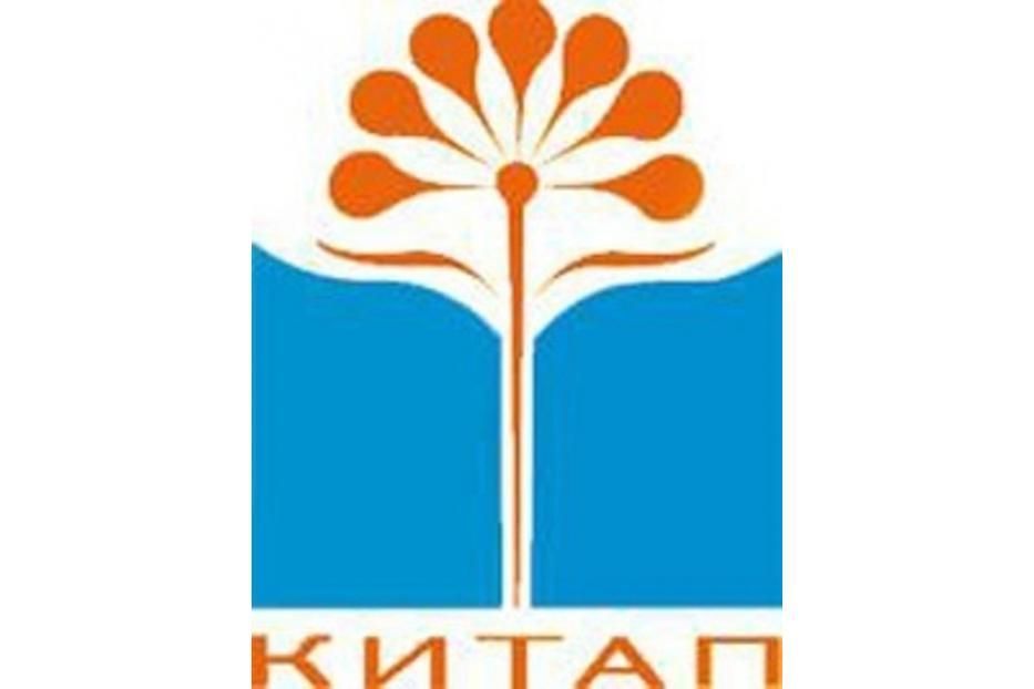 В издательстве «Китап» вышла книга о жизни и творчестве выдающегося башкирского балетмейстера Файзи Гаскарова