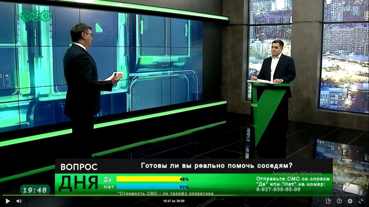 В эфире телеканала «Вся Уфа» проинформировали о пропускном режиме в столице республики