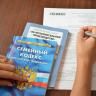 Алименты – в срок