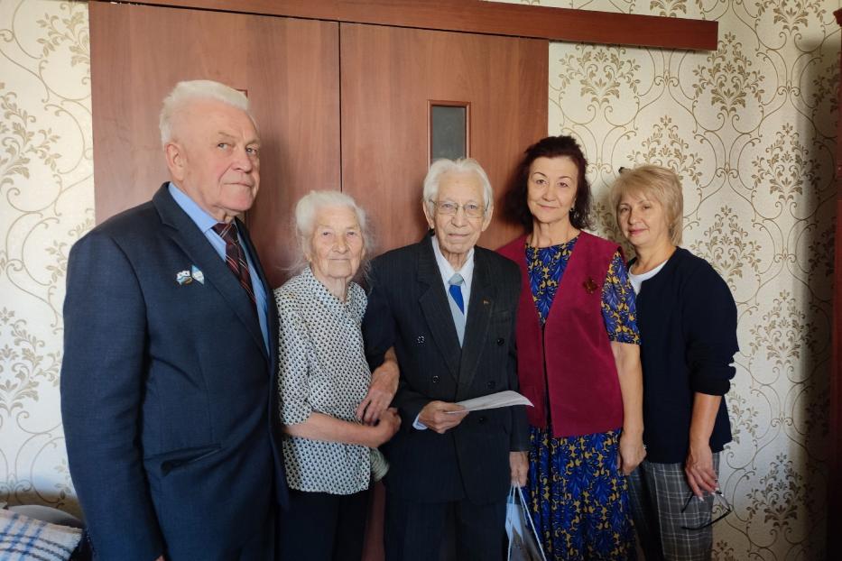 Почетный житель Демского района Рамиль Вахитов празднует сегодня свой 95 - летний юбилей