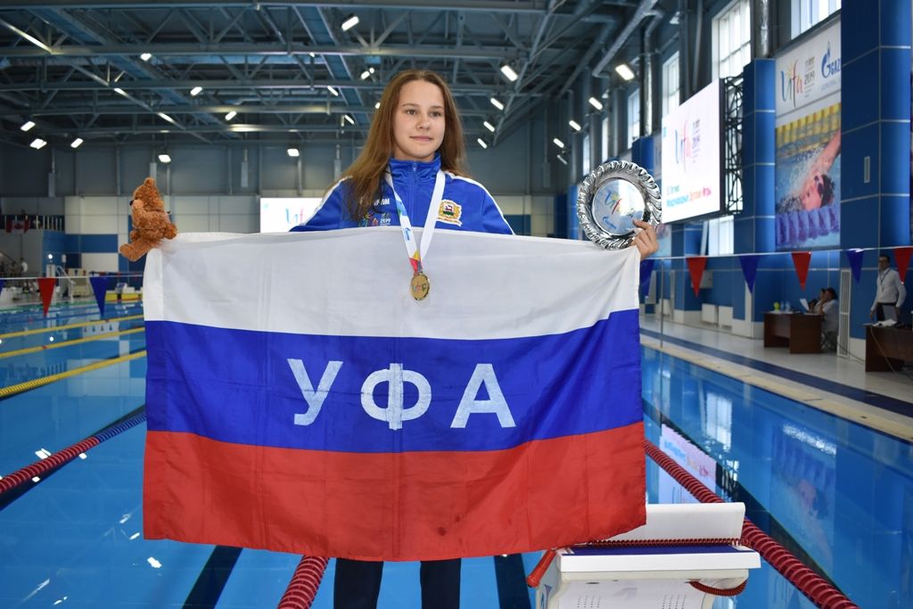 Уфимская спортсменка завоевала золотую медаль в Международных детских играх