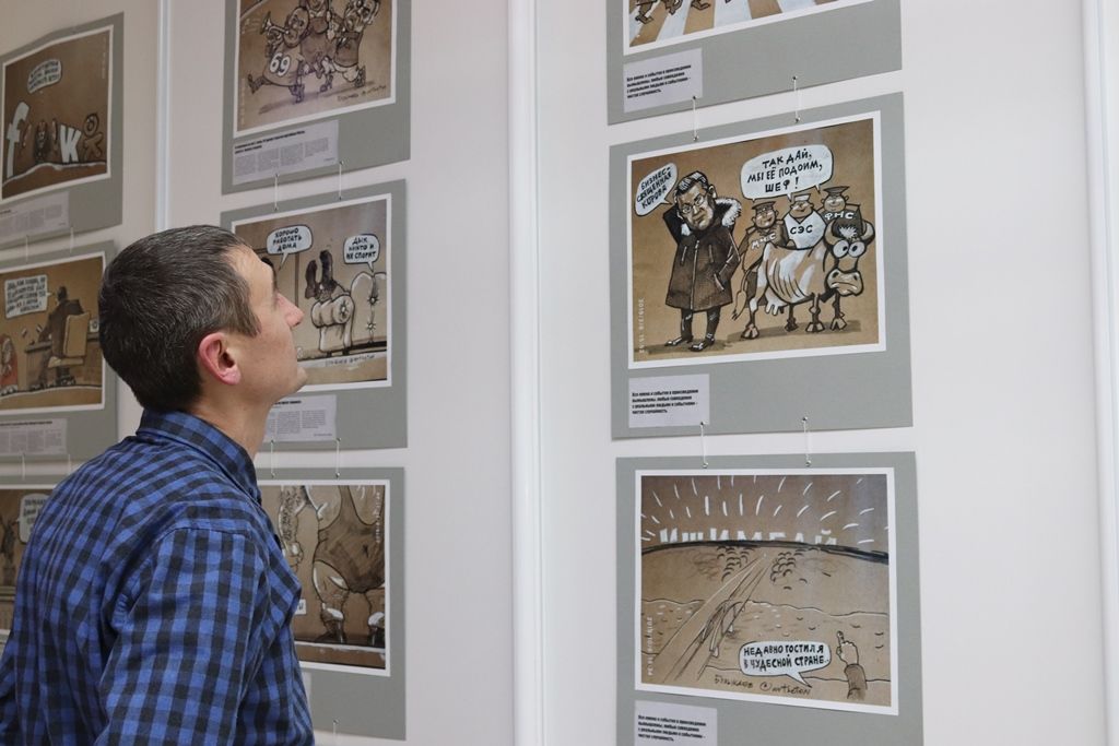 В Уфе открылась выставка художника-карикатуриста Камиля Бузыкаева