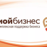 В Орджоникидзевском районе работает офис Центра «Мой бизнес»