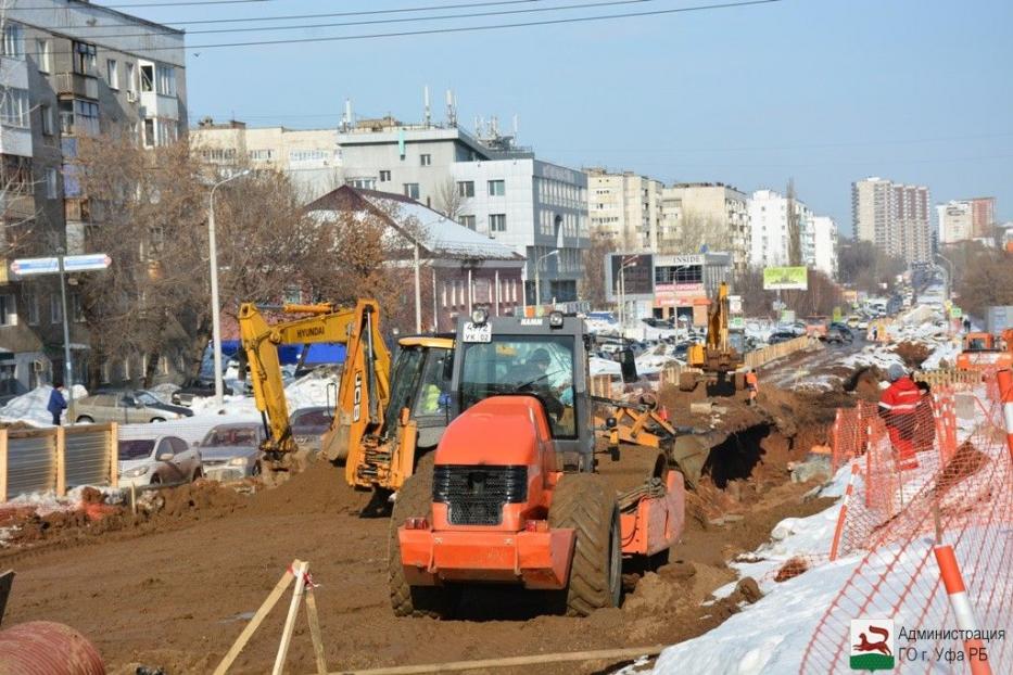 В Уфе временно будет закрыто движение автотранспорта на участке улицы Комсомольской