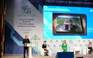Награды в исторический день