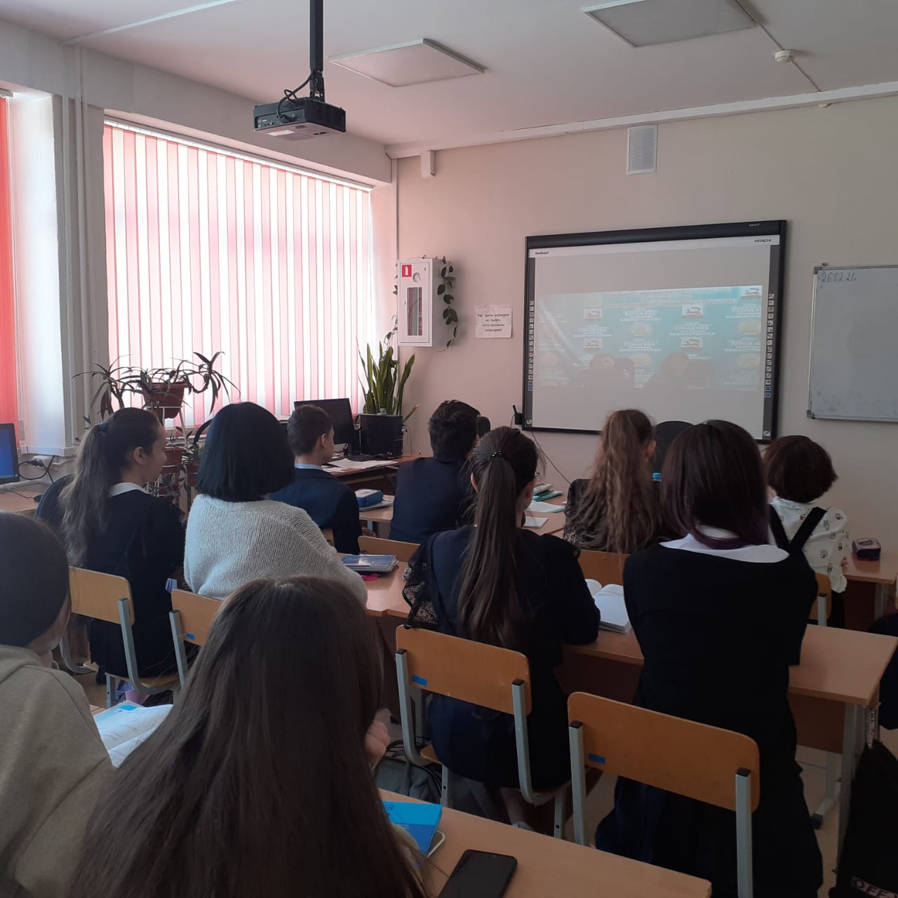 Школьникам Кировского района Уфы рассказали об опасности тонкого льда