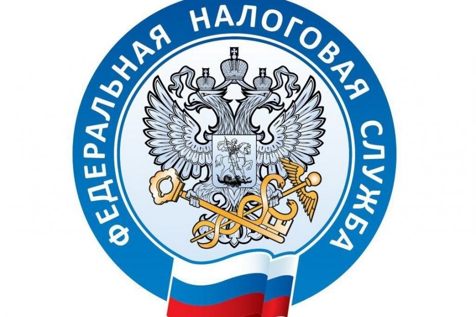Ключевые изменения в порядке исчисления и уплаты  транспортного и земельного налогов юридическими лицами