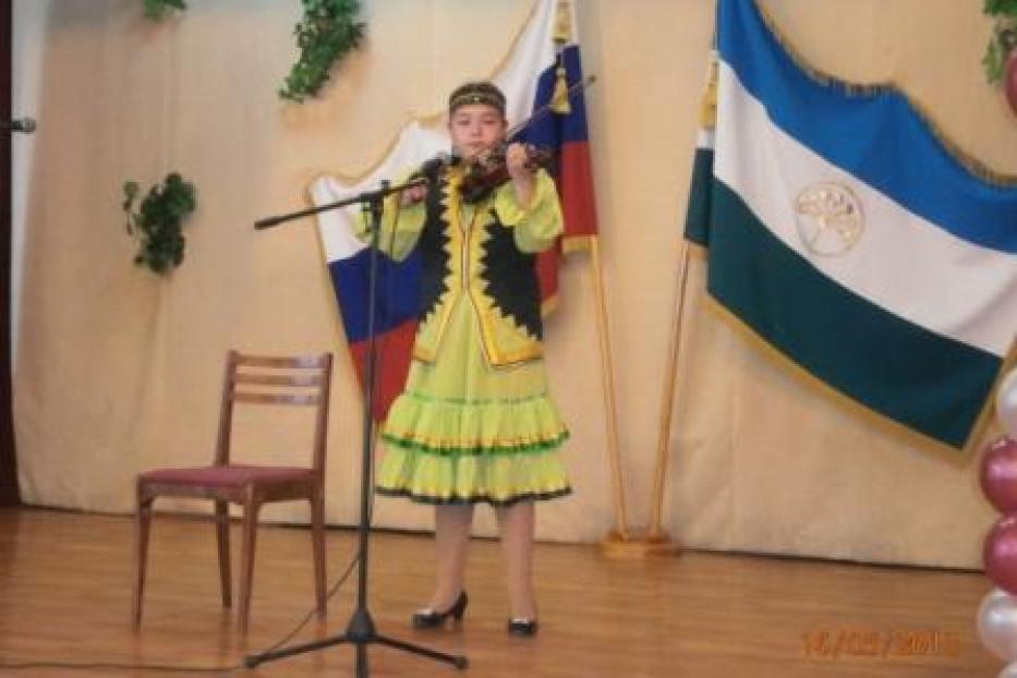 Городской конкурс «Урал батыр»