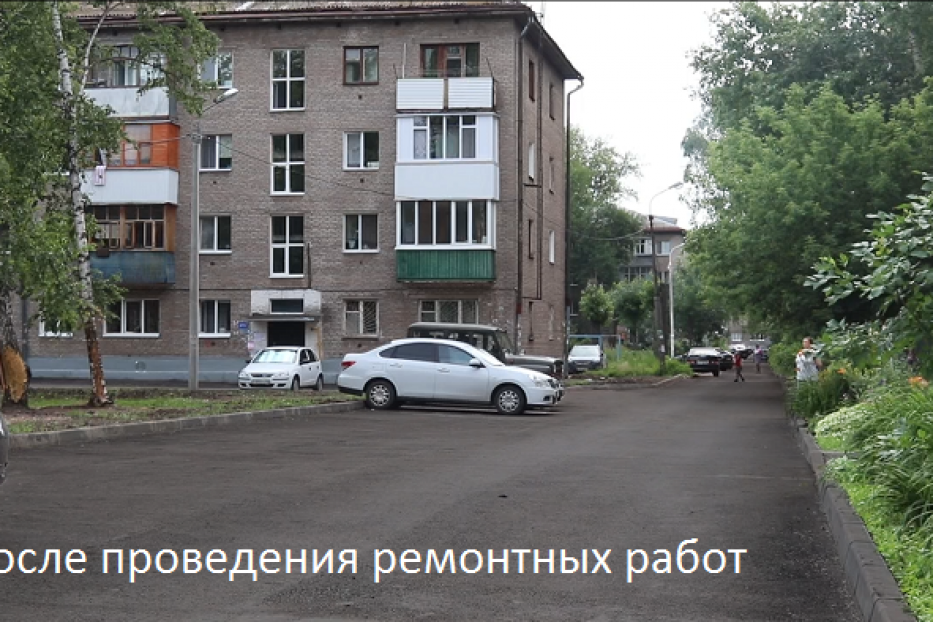 Дворы в Калининском районе преображаются 