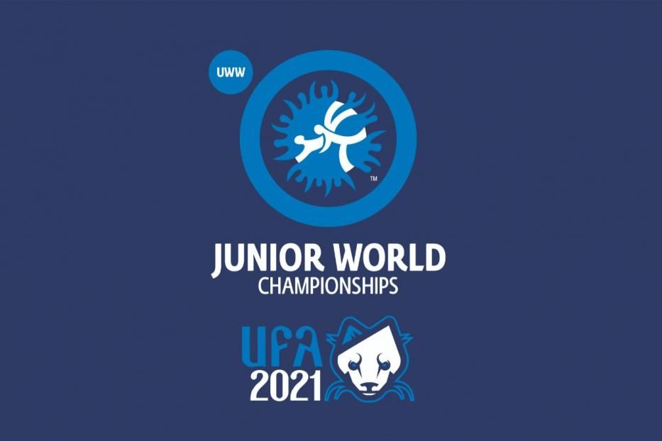В Уфе состоится первенство мира по спортивной борьбе среди юниоров
