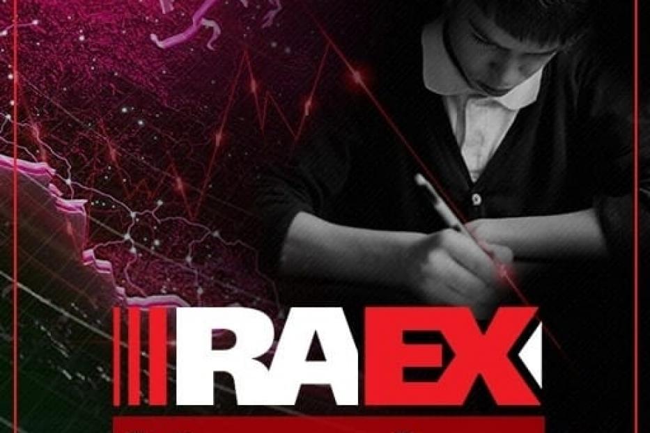 В рейтинге RAEX занимают лидирующие позиции школы Кировского района 