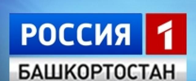 Уфа стала лучшим «Городом без сирот»