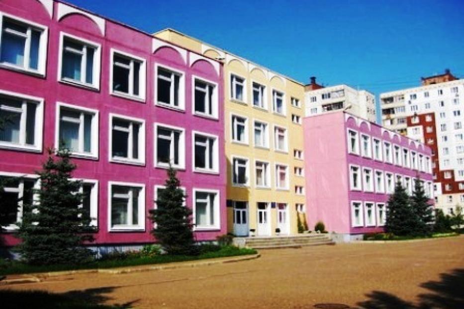 Башкирский лицей №136 - лауреат Международного конкурса «Красивая школа»