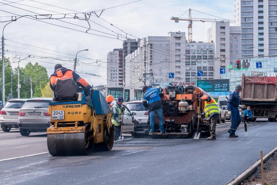 В Уфе стартует дорожно-строительный сезон в рамках нацпроекта «Безопасные качественные дороги»
