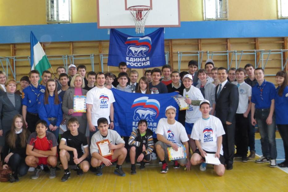В лицее № 96 прошел спортивный праздник «А ну-ка, парни!»                            