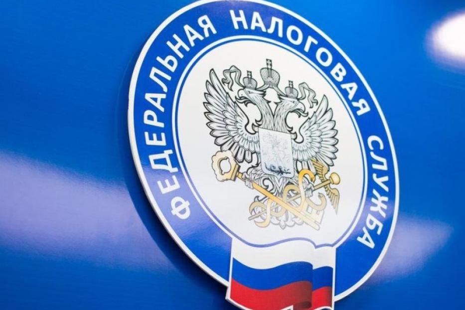 Подать жалобу по ТКС теперь можно из любой точки России
