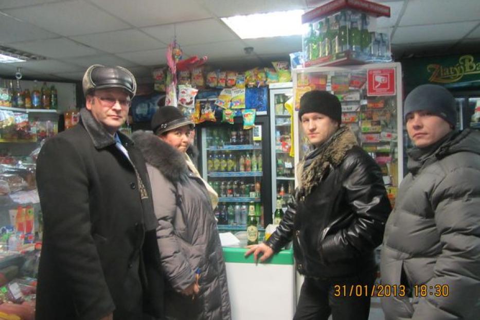 О реализации алкогольной продукции и не только