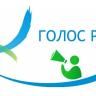Эффективность работы муниципальных организаций можно оценить на портале «Голос РБ»