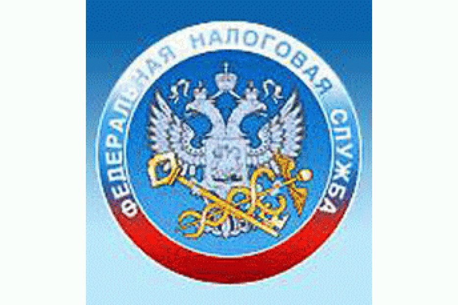 Семинары для налогоплательщиков 