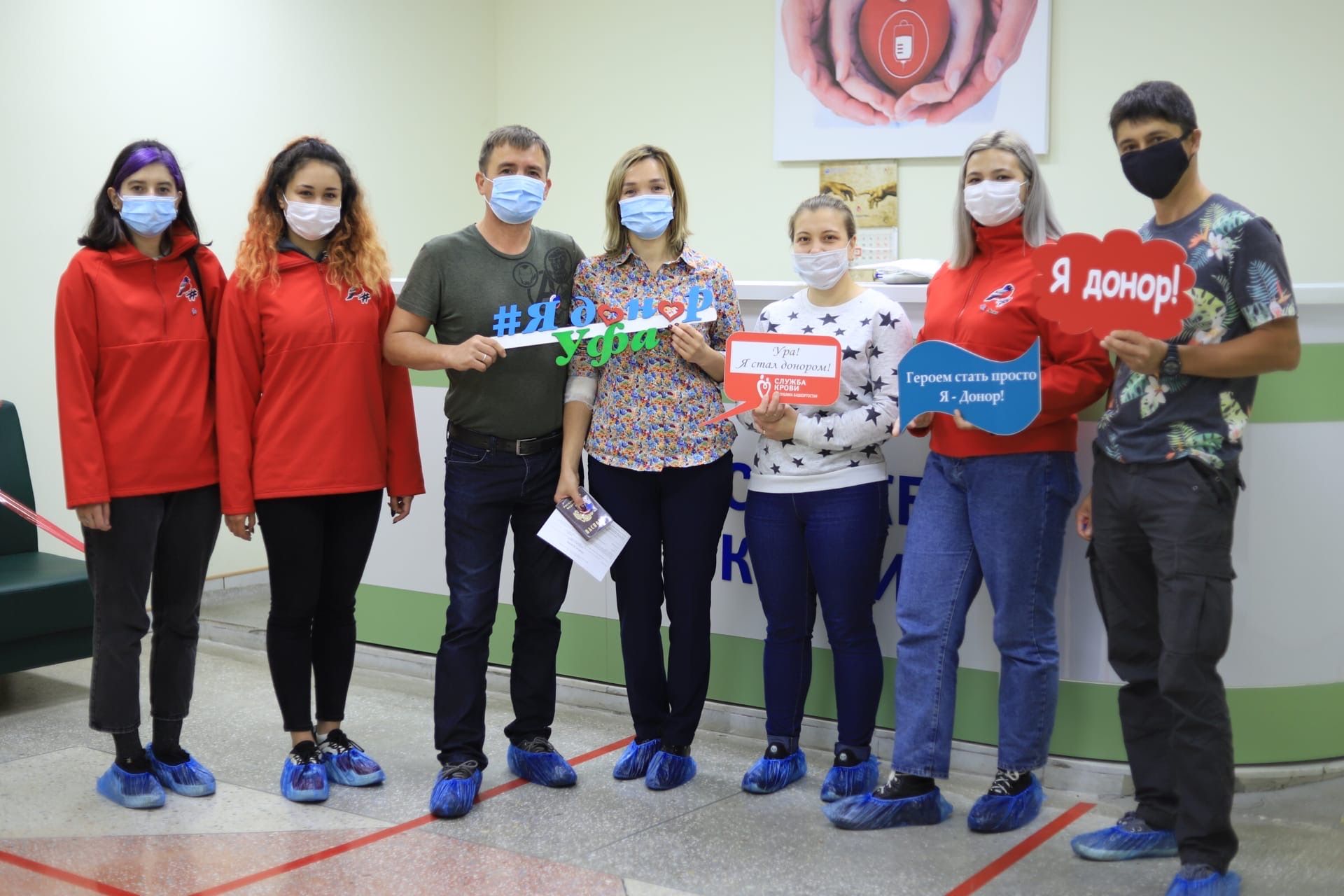 В Республиканской станции переливания крови Уфы прошла очередная акция Всероссийского марафона​ #ОставайсяДонором