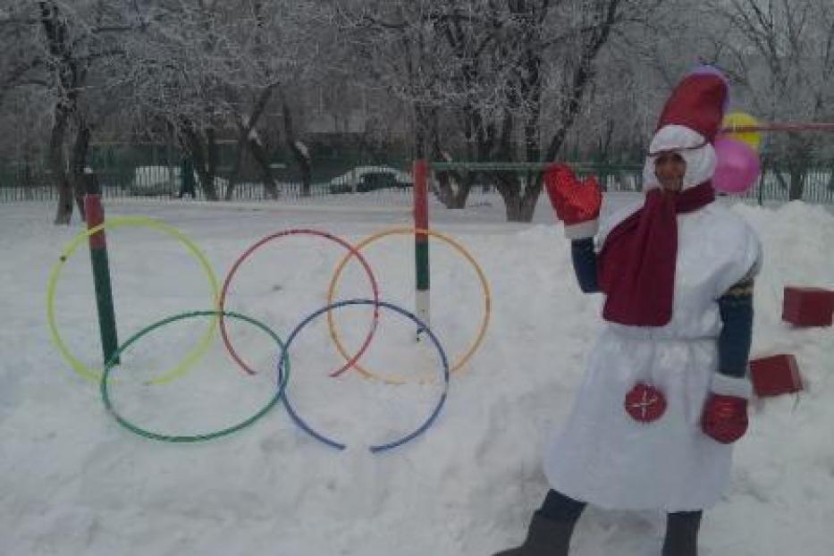 Олимпиада по зимним видам спорта