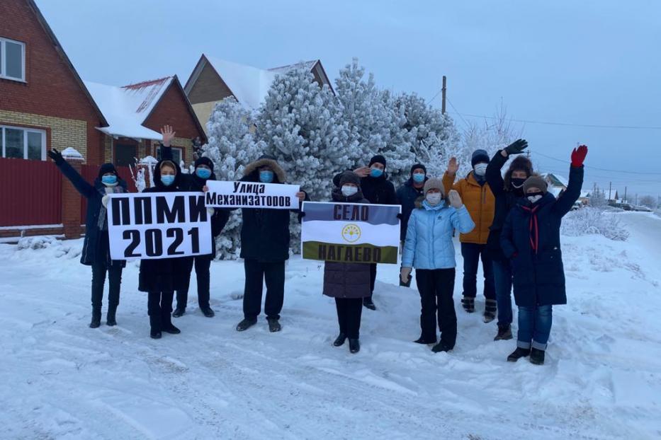 Прием  заявок на участие в программе  поддержки местных инициатив на 2021 год продолжается 