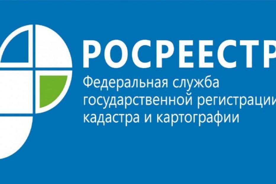 Укажите адрес электронной почты - будьте в курсе