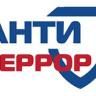На страже безопасности