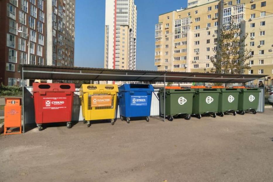 Уфимское «Спецавтохозяйство по уборке города» информирует о начале приёма заявок на заключение договоров по вывозу мусора на 2021 год