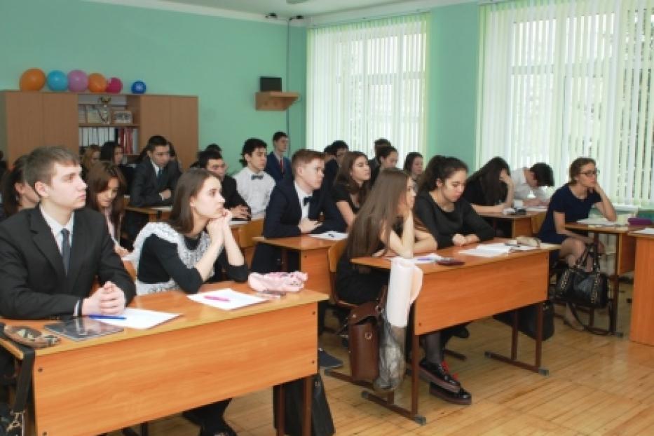В лицее № 136 состоялся мотивационный тренинг по подготовке к ЕГЭ