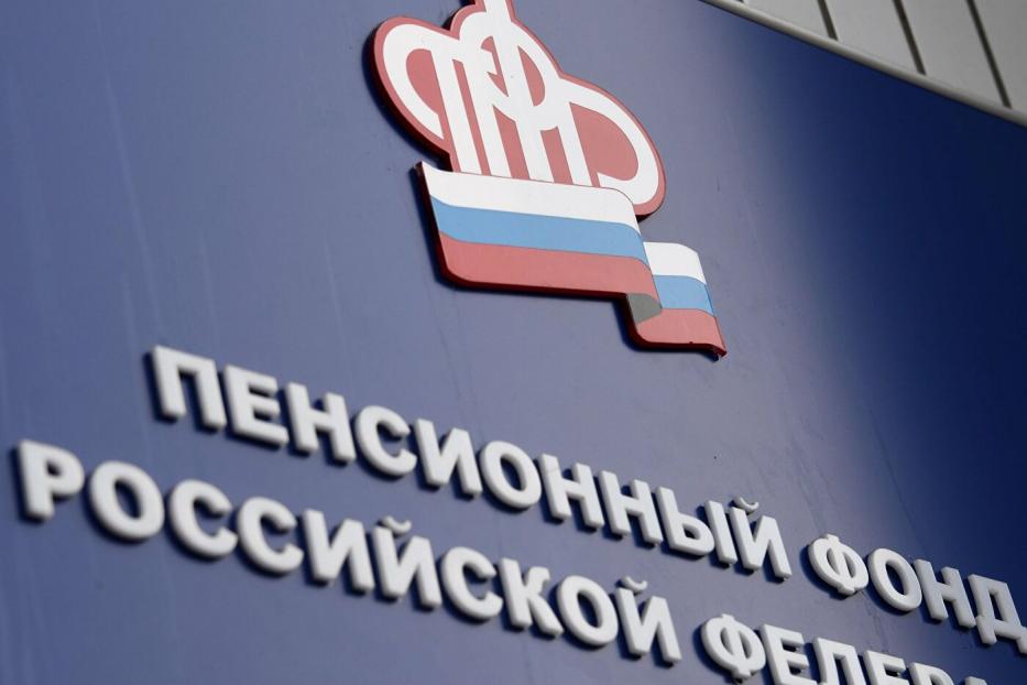 Расходы на ежемесячные денежные выплаты федеральным льготникам в Республике Башкортостан составят 8,8 млрд. рублей