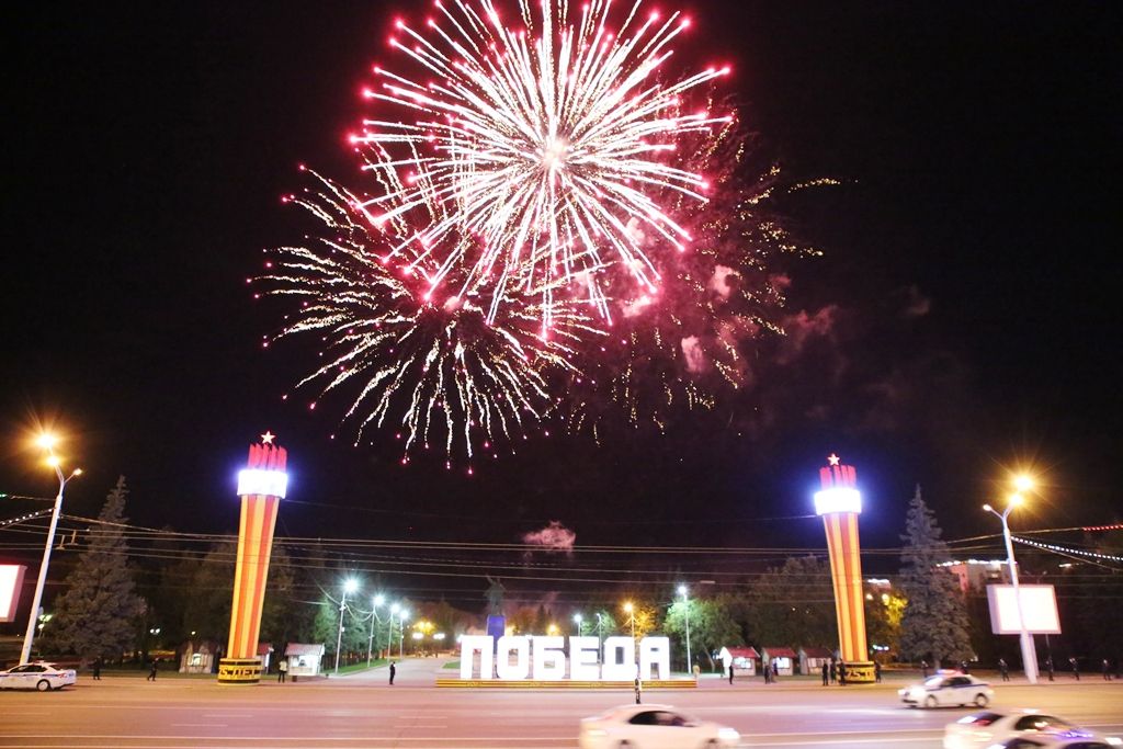В Уфе в День Победы праздничные фейерверки впервые состоялись на семи площадках столицы
