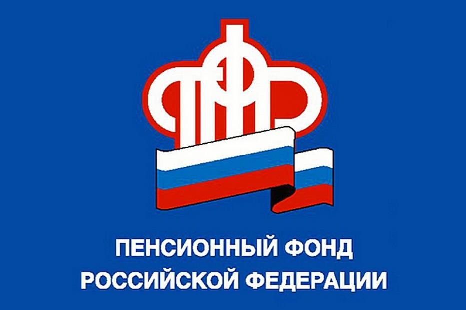 По 2-е октября включительно федеральные льготники имеют право подать заявление на изменение формы получения набора социальных услуг   