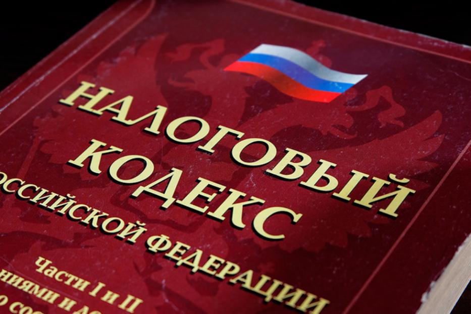 Статья «Прямые расходы в налоговом учете: принципы формирования»