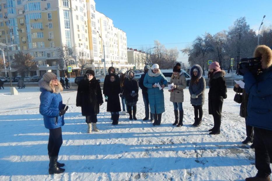 В Уфе прошел открытый городской конкурс «Уфа туристическая».