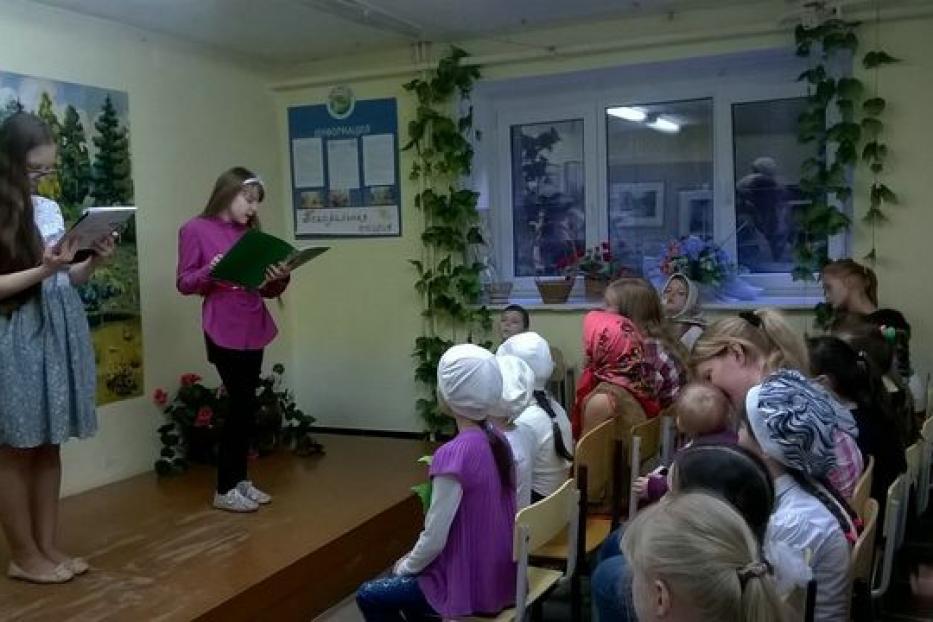 Проходит республиканская экологическая акция «Первоцвет»