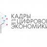 Как получить персональный цифровой сертификат?