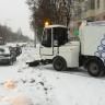 В городе продолжаются снегоуборочные работы