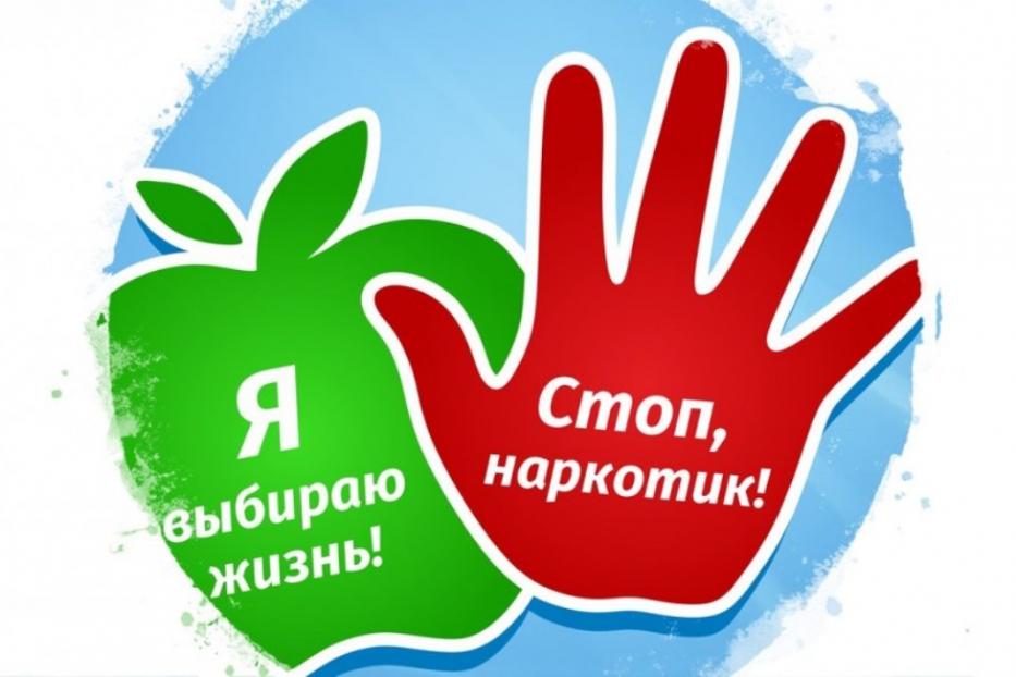 История зависимого