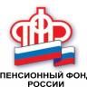 В мобильное приложение ПФР – по отпечатку пальца В мобильное приложение ПФР – по отпечатку пальца