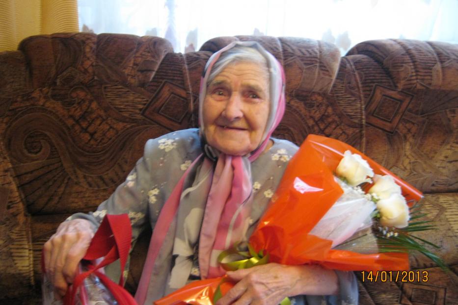 95- летний юбиляр Бахтизина Магипарваз Салиховна