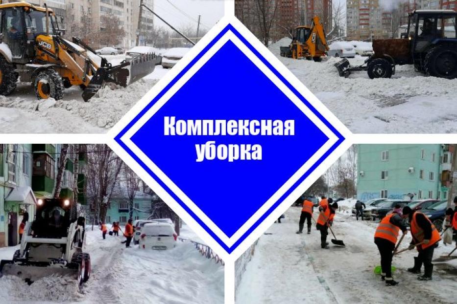 В Дёмском районе продолжается работа по очистке территории от снега