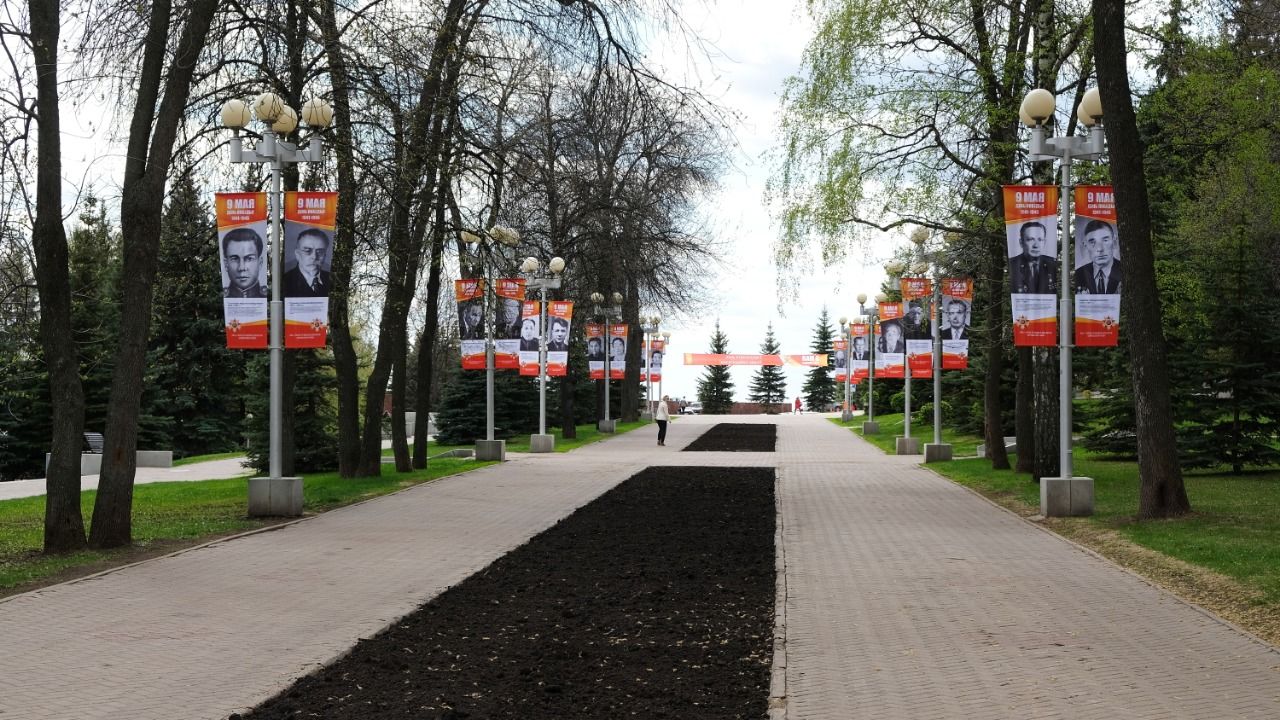 В Кировском районе Уфы пройдет ряд мероприятий ко Дню Победы