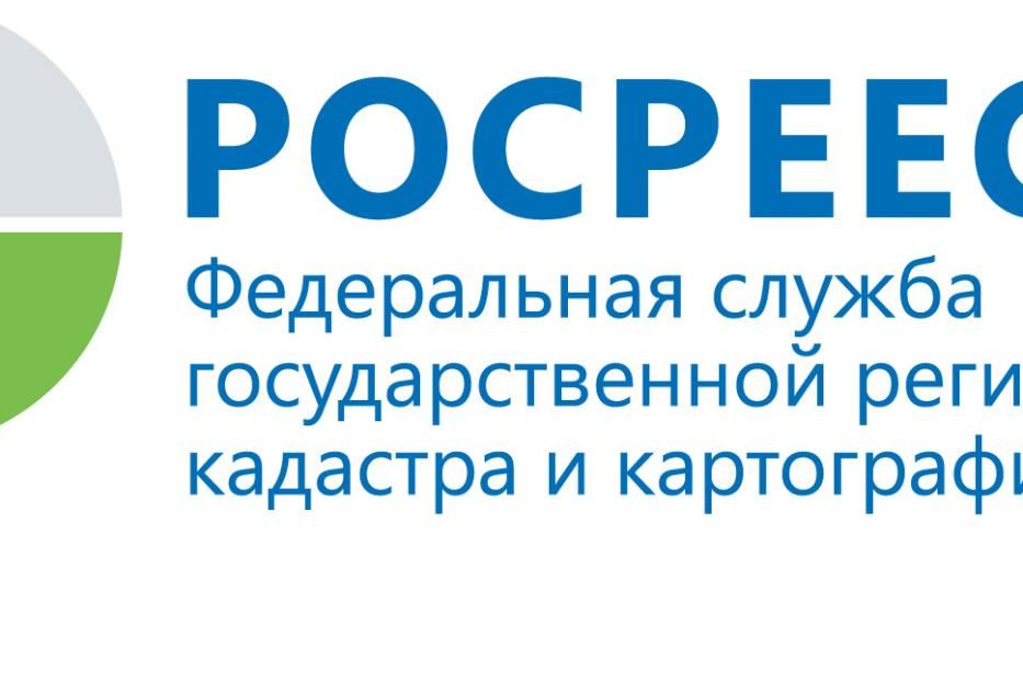 В январе ДДУ заключено на 36% меньше, чем в прошлом году