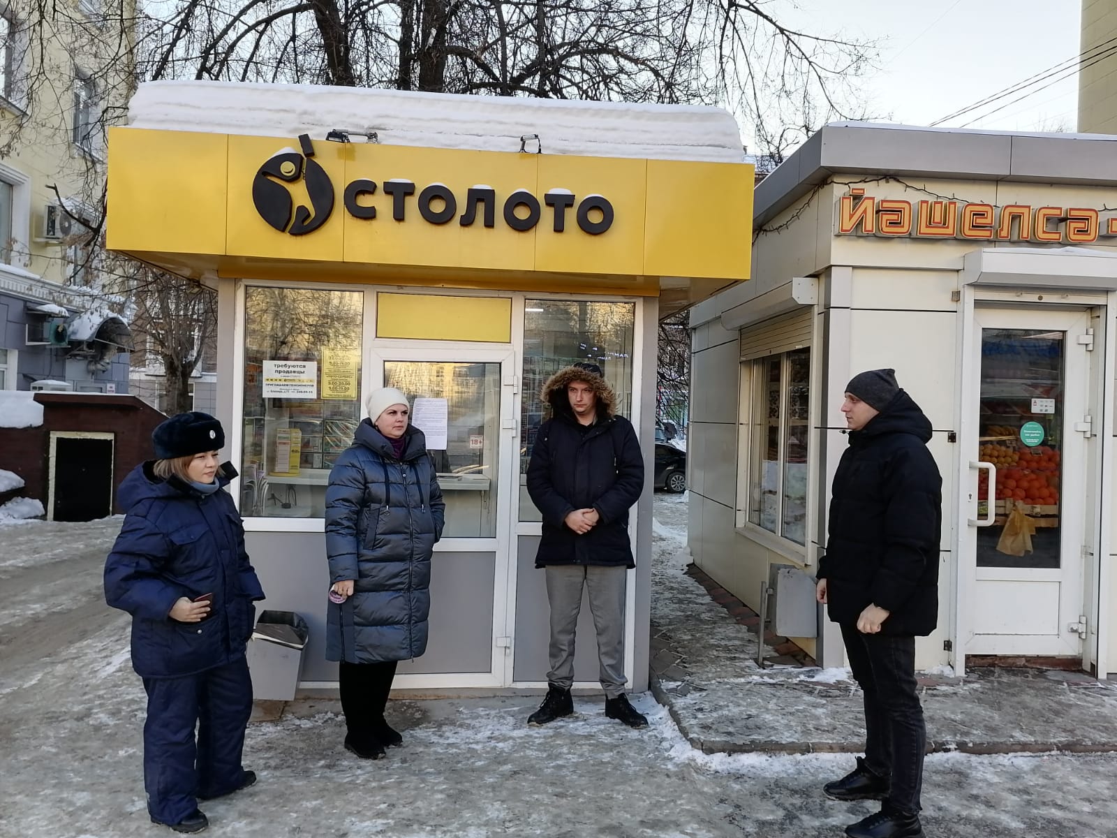 Подработка для студентов. Барахолка калининская. Барахолка калининская. Новосибирск калининский свежие вакансии. Универмаг калининский новосибирск.