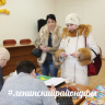 В Ленинском районе Уфы прошел «День подписчика» В Ленинском районе Уфы прошел «День подписчика»