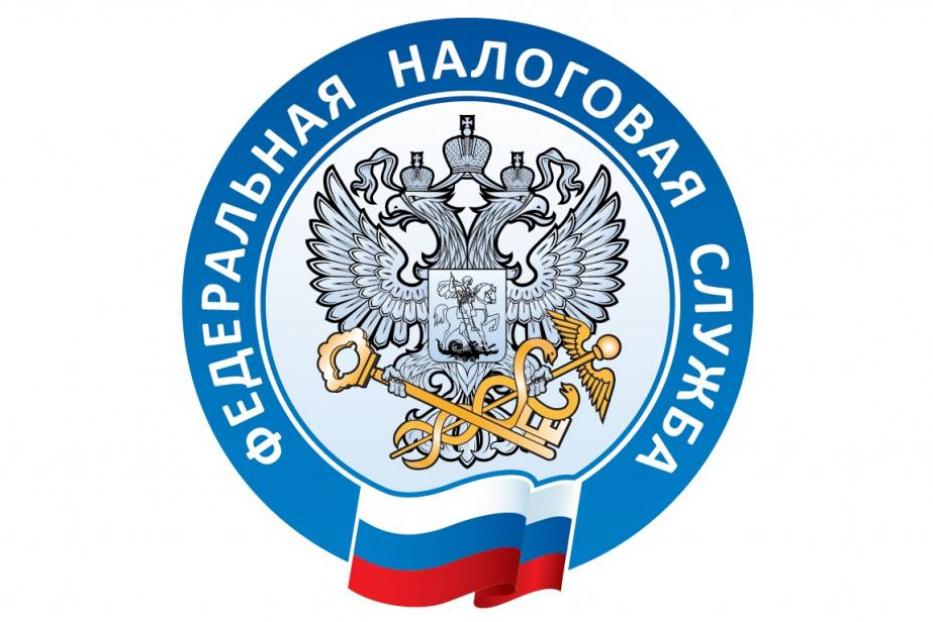 В случае несвоевременной уплаты налогов будут начислены пени