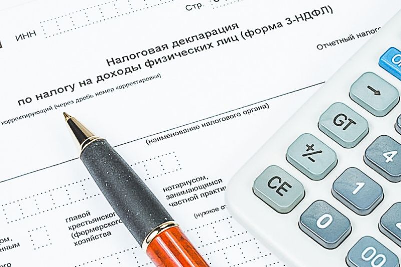 В Республике Башкортостан заработали новые антикризисные меры поддержки для организаций-плательщиков имущественных налогов